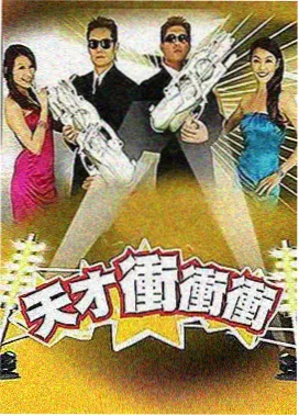 乘风破浪2026-琪琪在线影院免费看